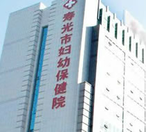 醫(yī)院概況